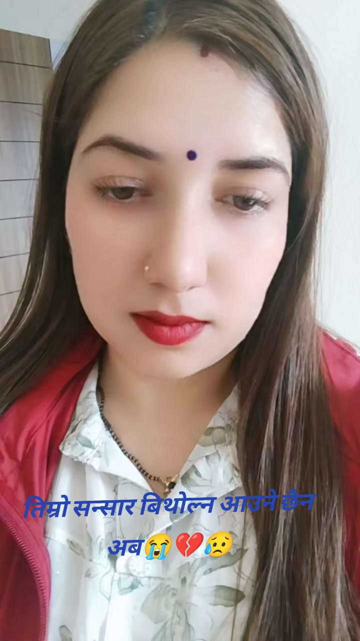 @☪️ चन्द्रा रिजाल 🕉️🔱