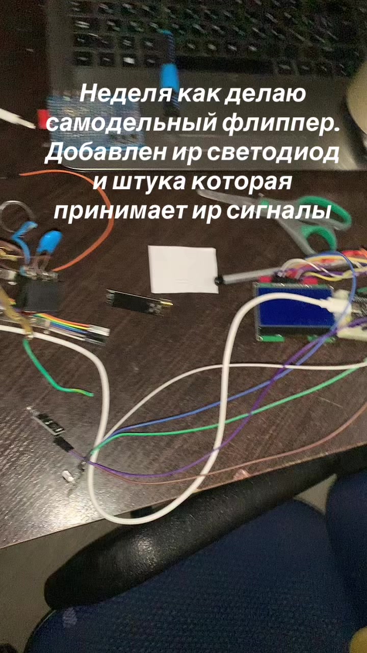 @Skid.tech