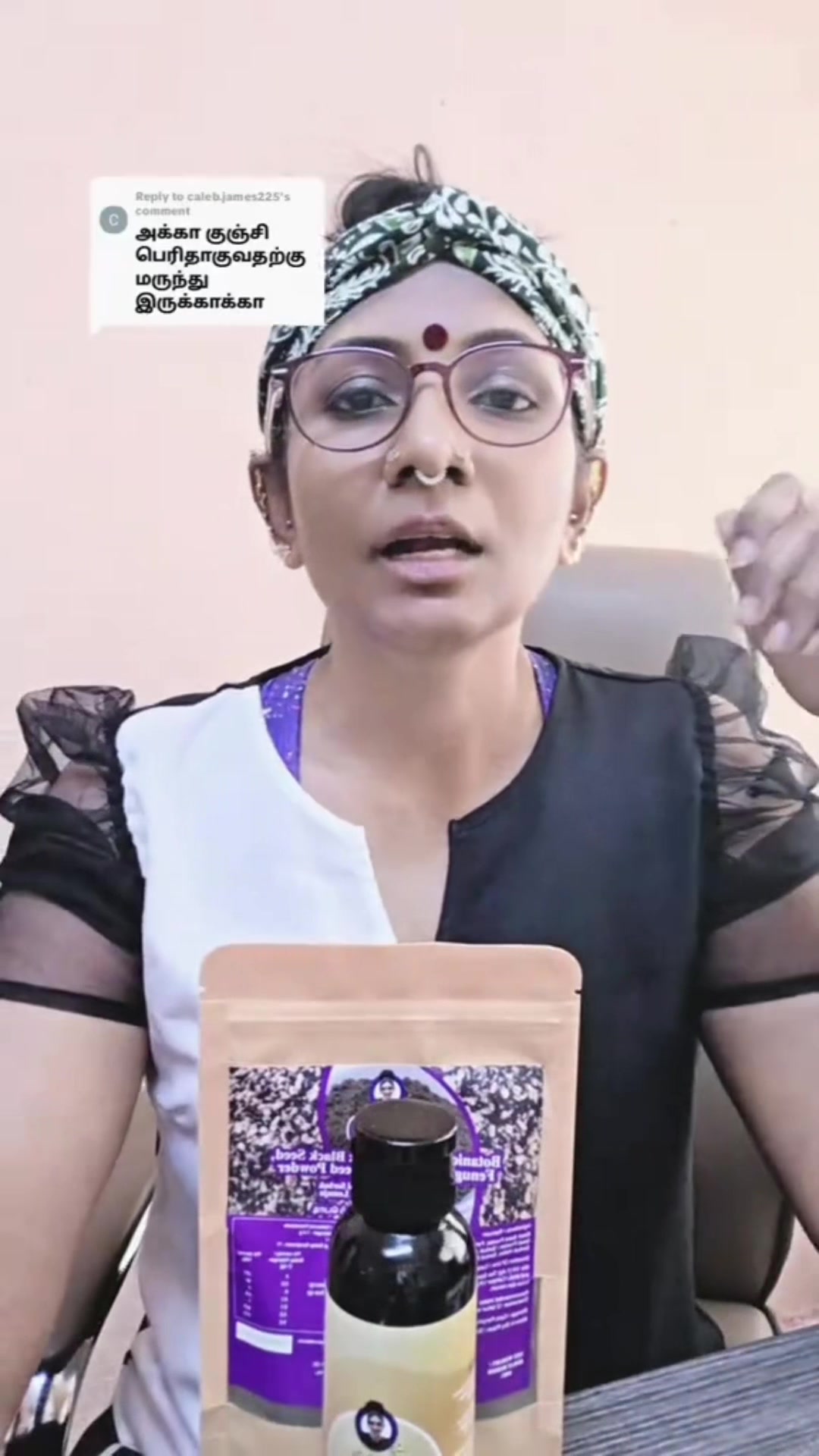 @🔥மலையான்🔥