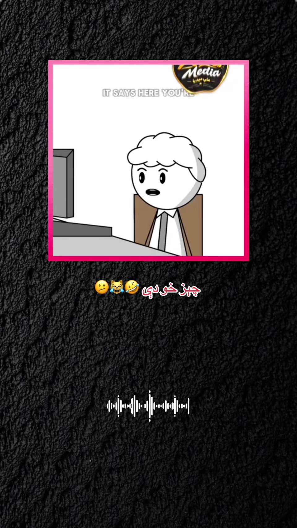 @ᗩᕼS͓̽ᗩᑎ KᗩᑎᗪᗩᕼᗩᖇIོ ✨🧿♛