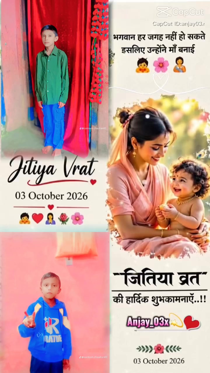 @Ritika Chauhan ♥๏ธ๐นโฃ๏ธS+Rโฃ๏ธ