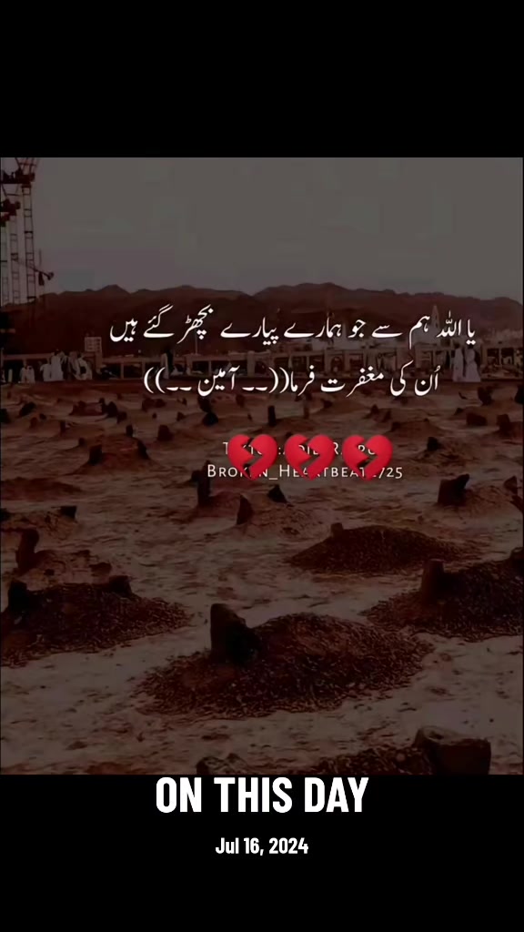 @❤️ mehar. Saab❤️&zwj;🔥🔥💯