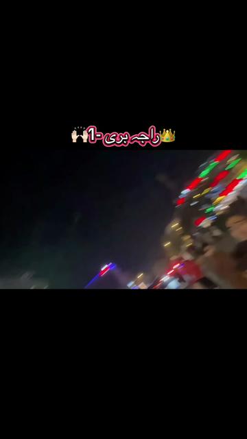 @👑راجہ بری-1🙌🏻