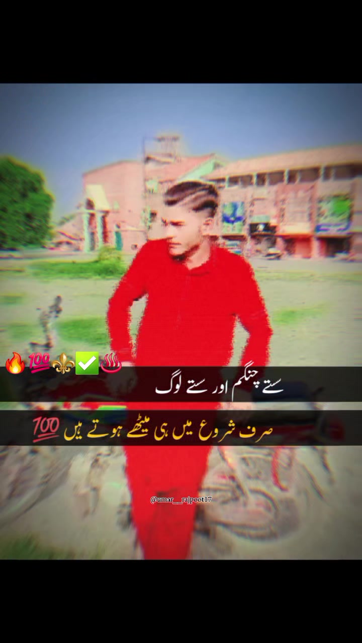 @wahab Ali 786