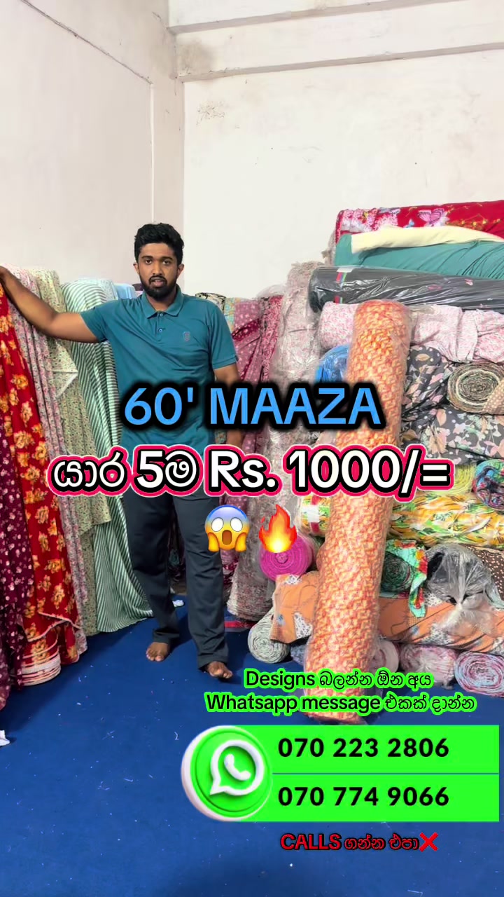 @Jayaro Lanka -The Fabric Store