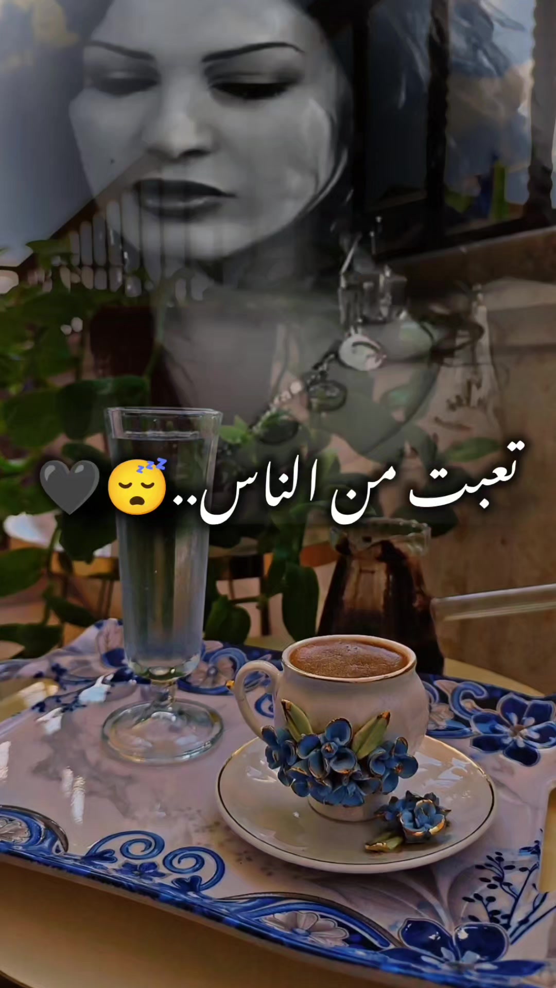@عبير الورد🍃❤️
