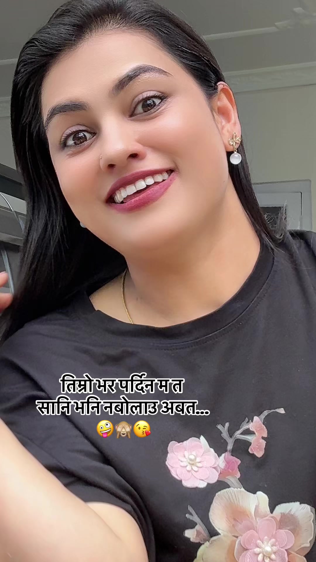 @Bhawana Neupane