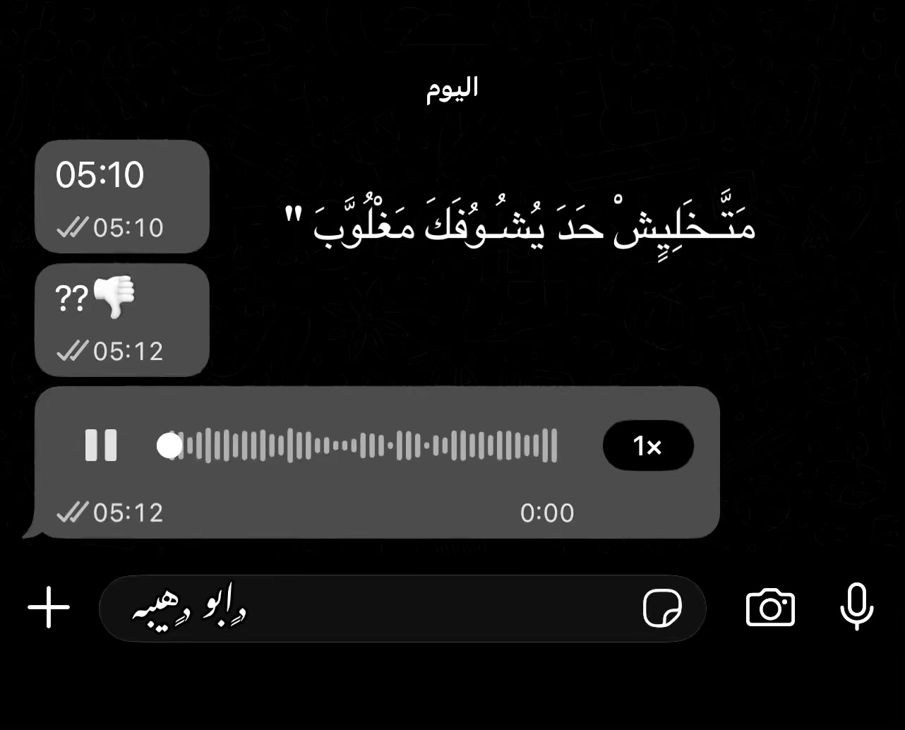@R E P O S T ❤️&zwj;🩹