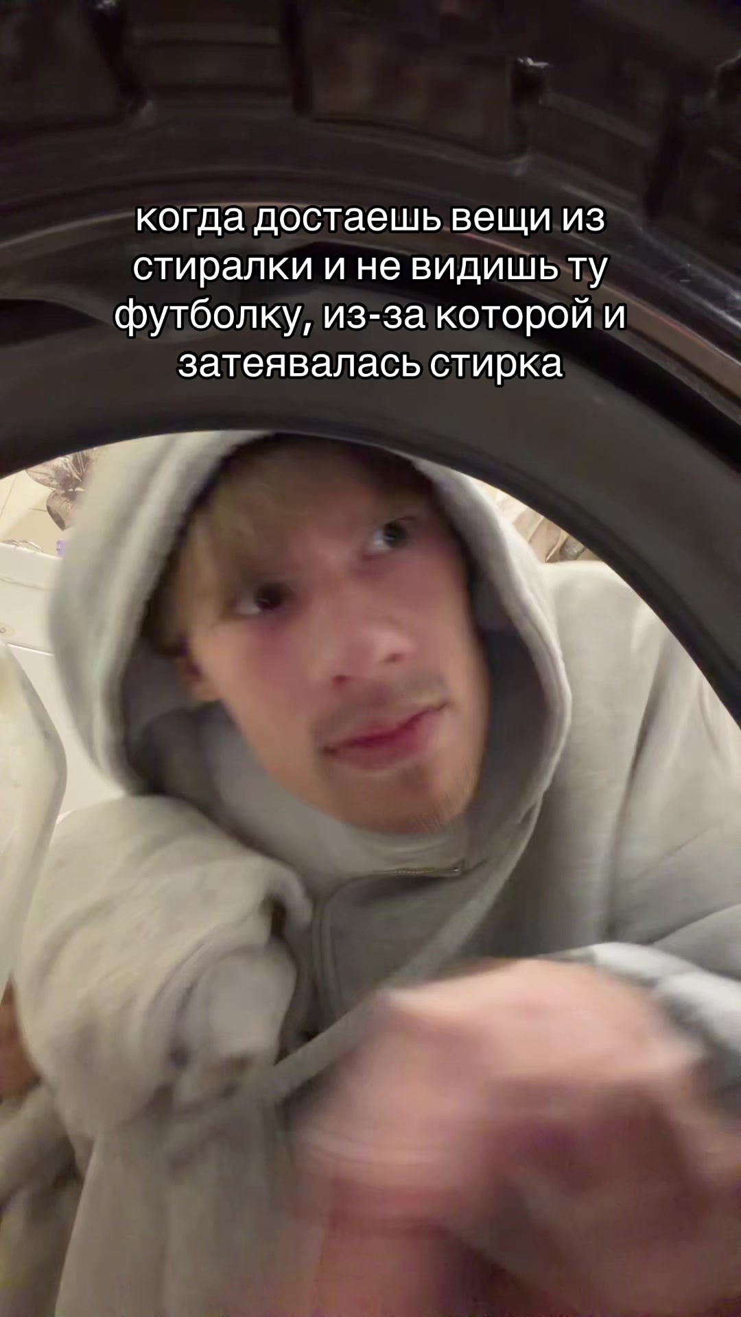 @Максим'не
