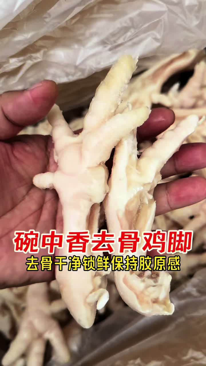 @Char siu