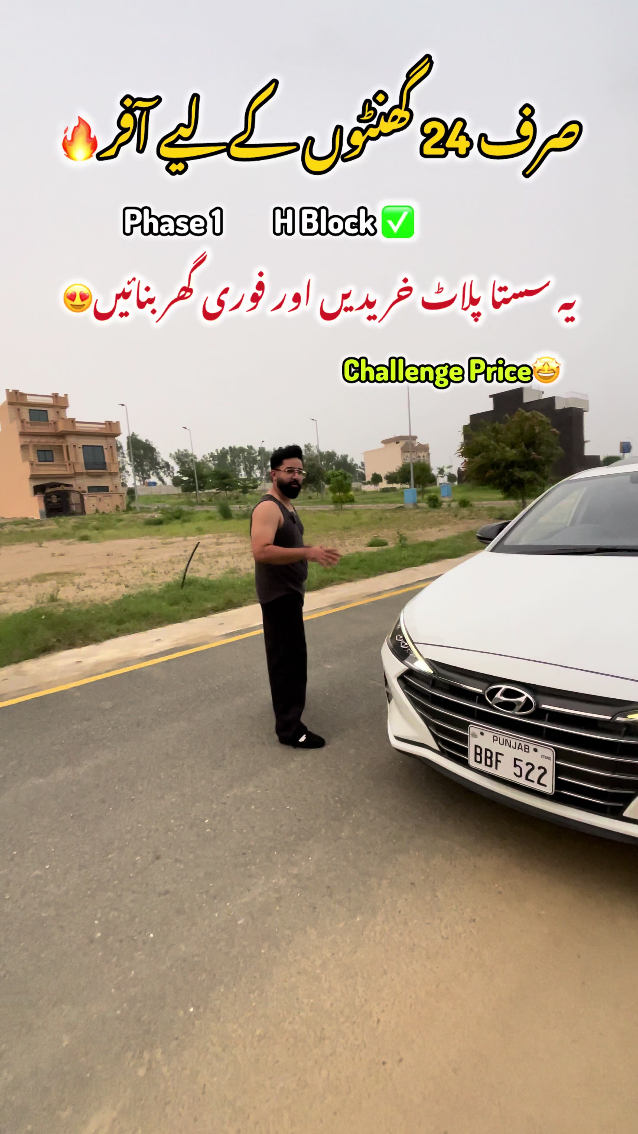 @Malik Hamza