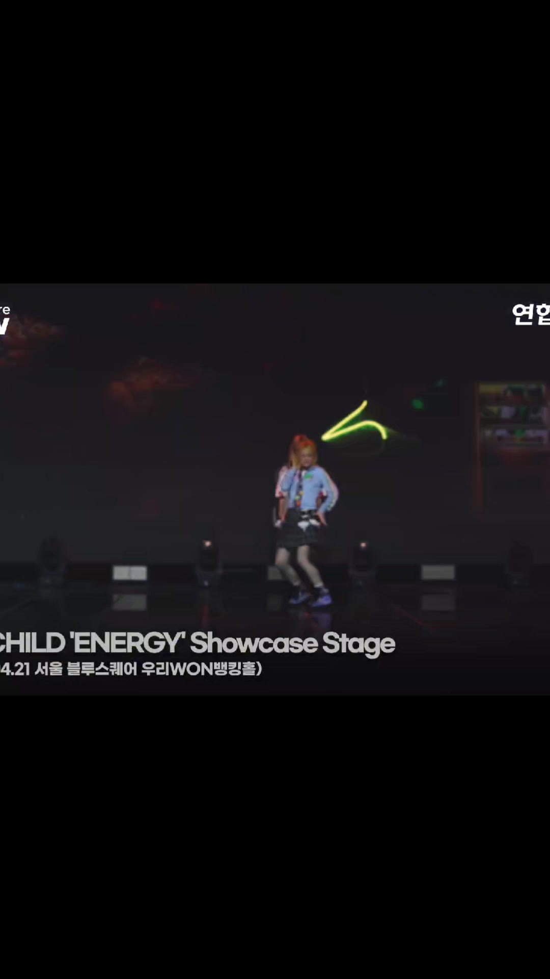 @fancams