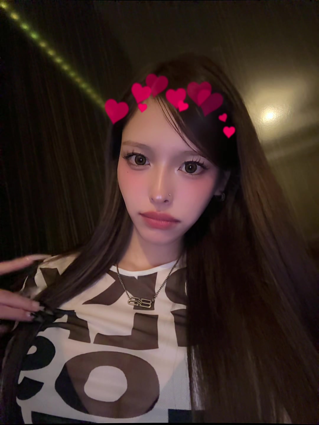 @ユア