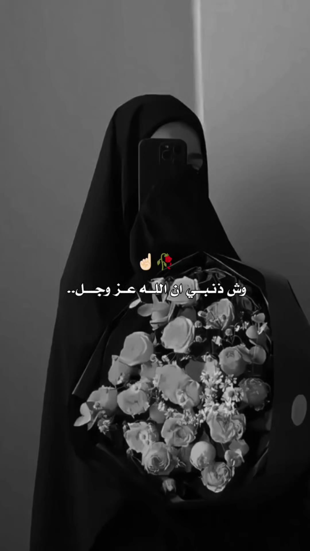 @♛أمـيـࢪة 𝐀𝐦𝐢𝐫𝐚♛