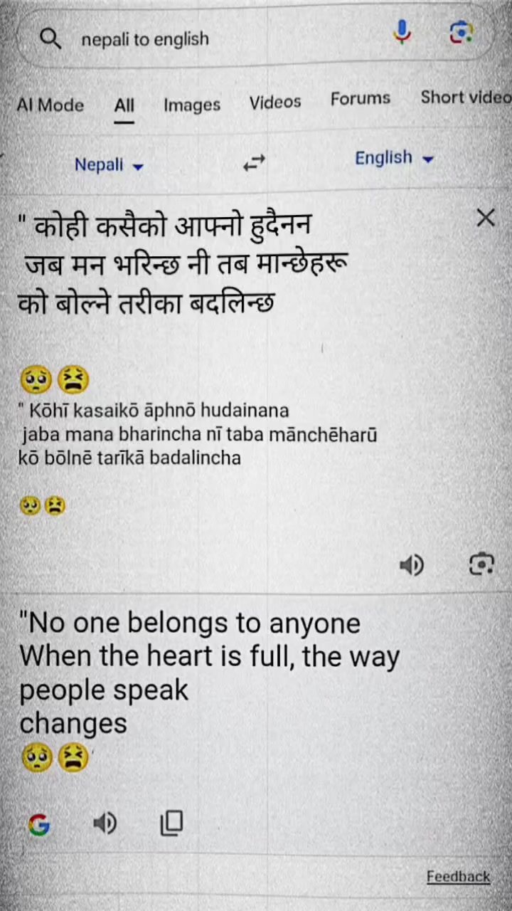 @NamRaj&AmRita 🌏❤️🫶