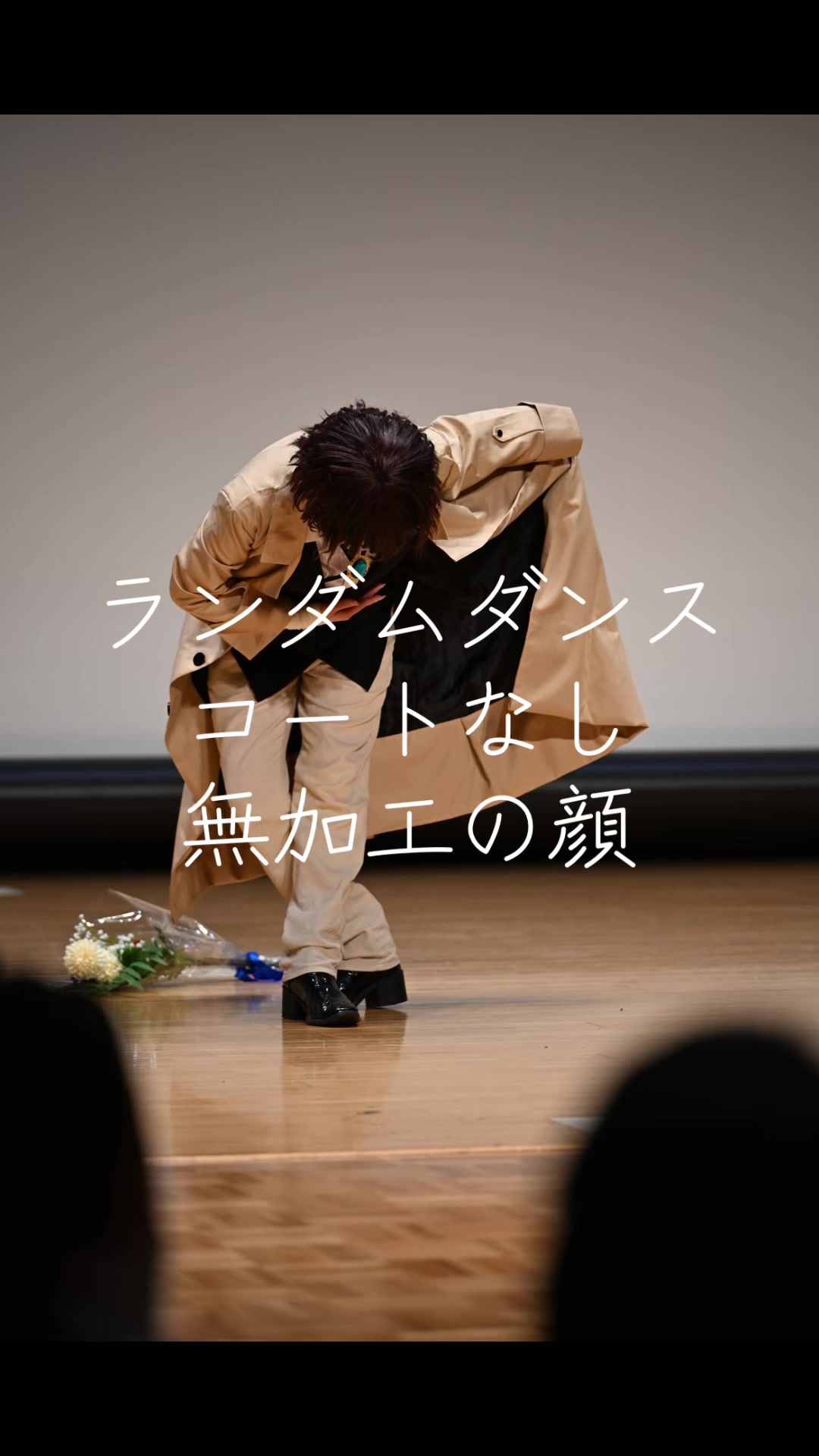 @Ange(アンジュ)