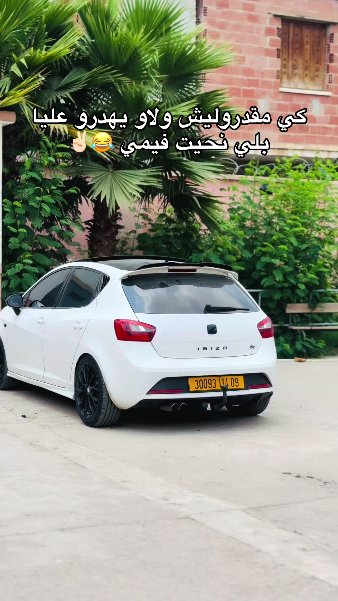 @issam_Zr