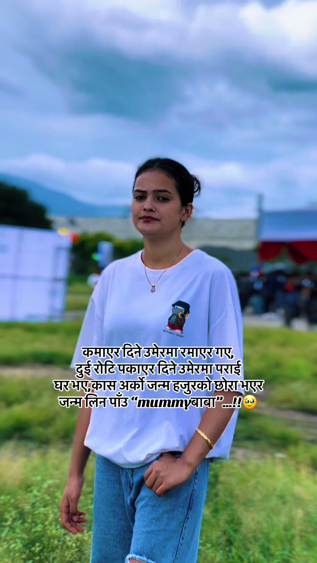 @SANYE🫂❤️&zwj;🩹