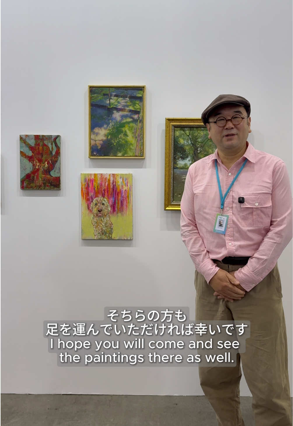 @Kaikai Kiki Gallery