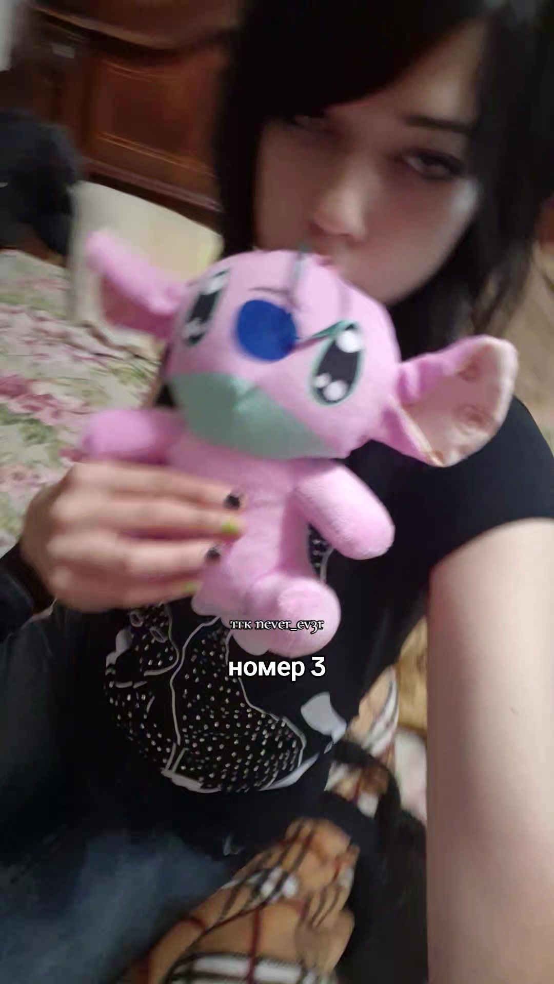 @пусилиси