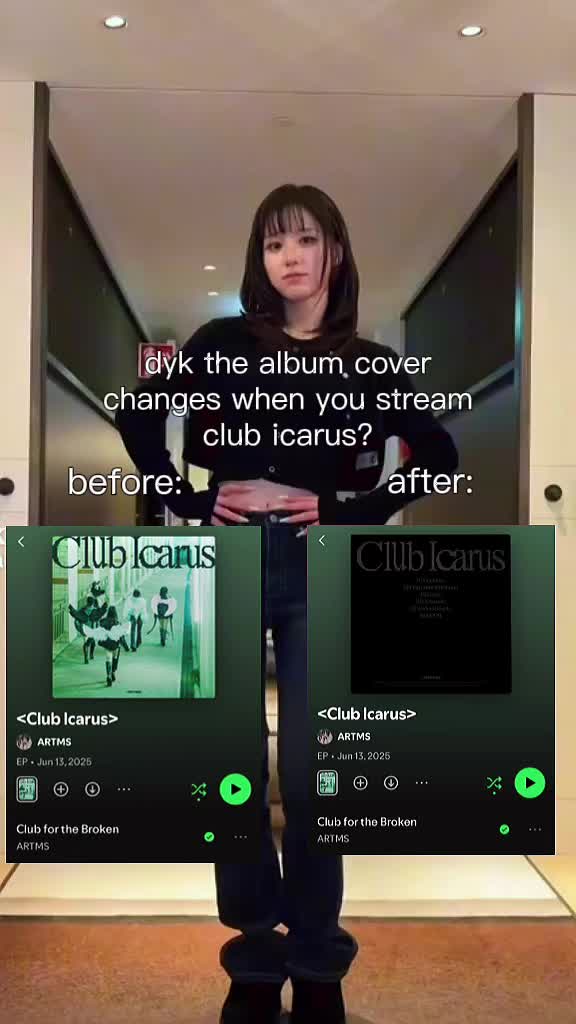 @🍏