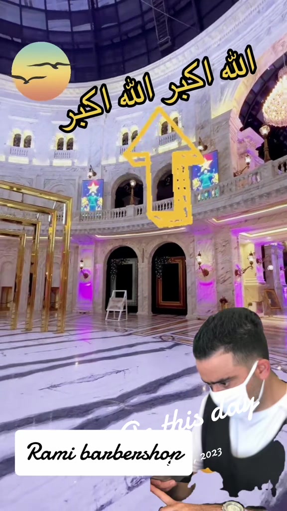 @الله يرحمك يا امي الغاليه