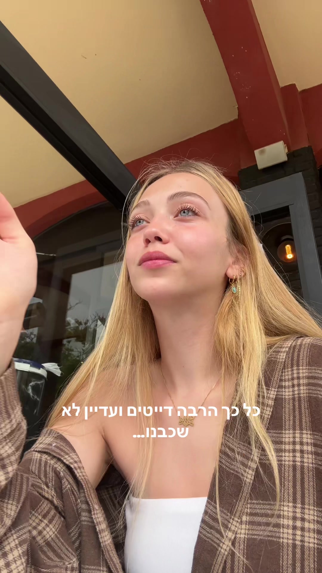 @Ella.