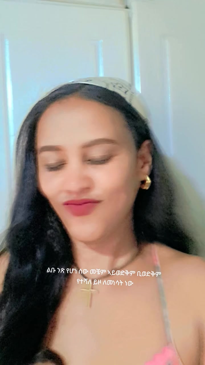 @hermydereje