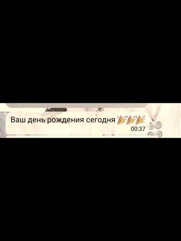 @тгк: Divaaaahhhh🎀