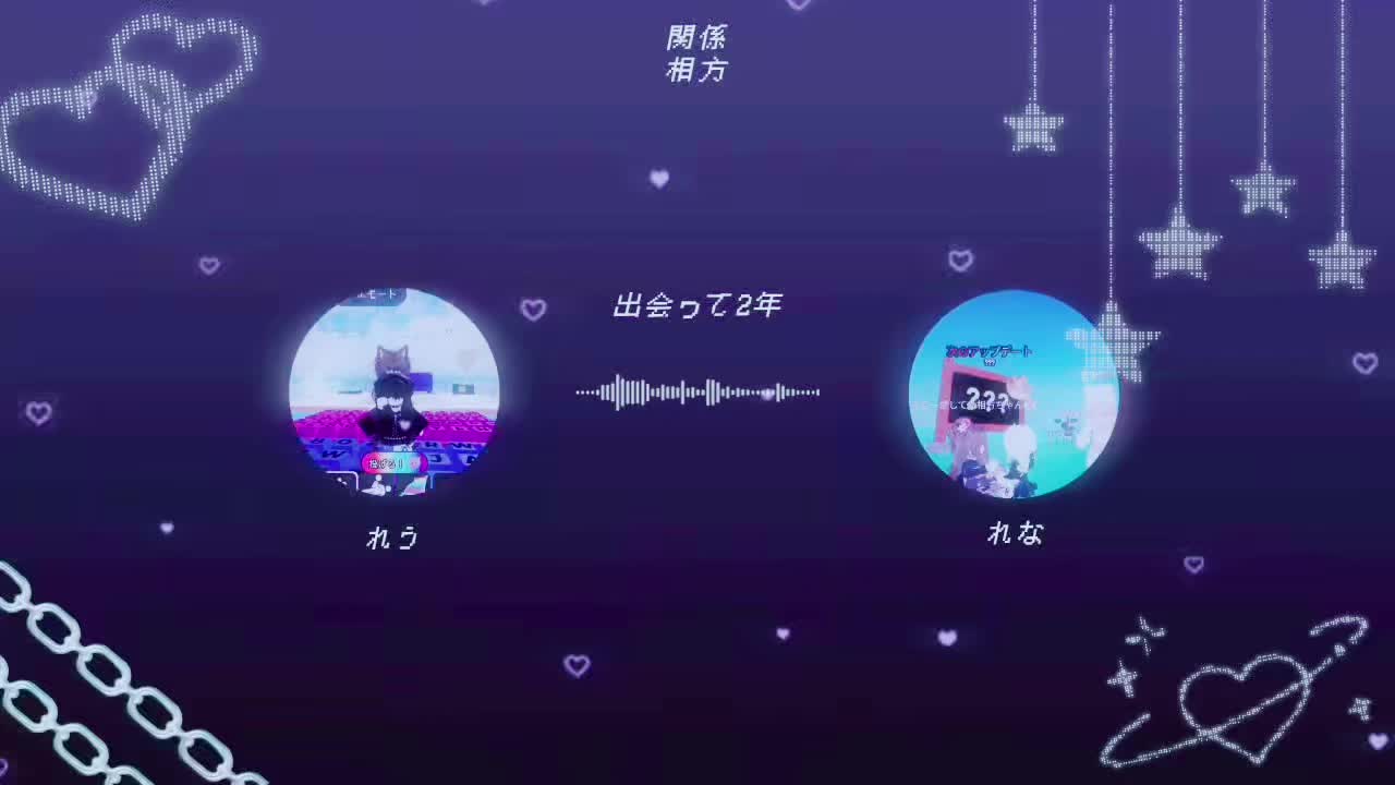 @れう