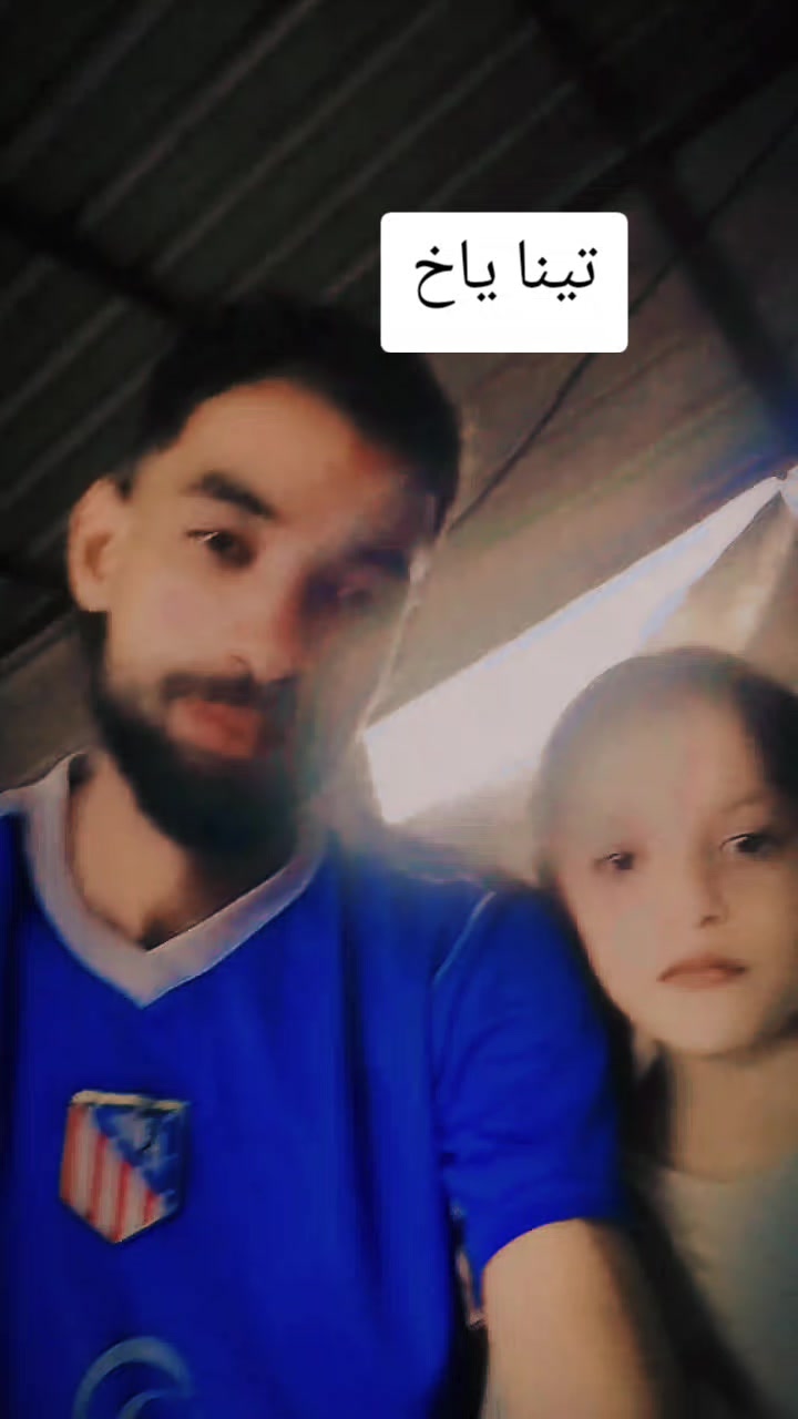 @Awad ๐๐๐๐๐๐