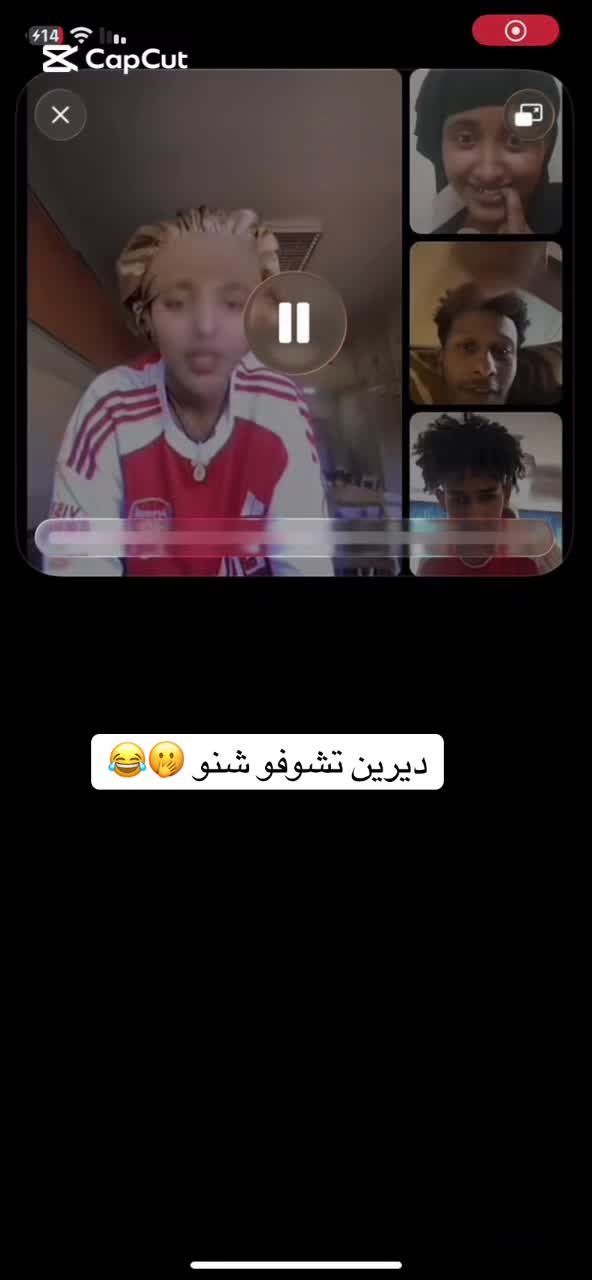 @وُدِڪࢪن/🇪🇷🇬🇧⛓️🖤