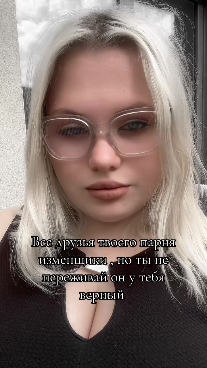 @VLADOVA