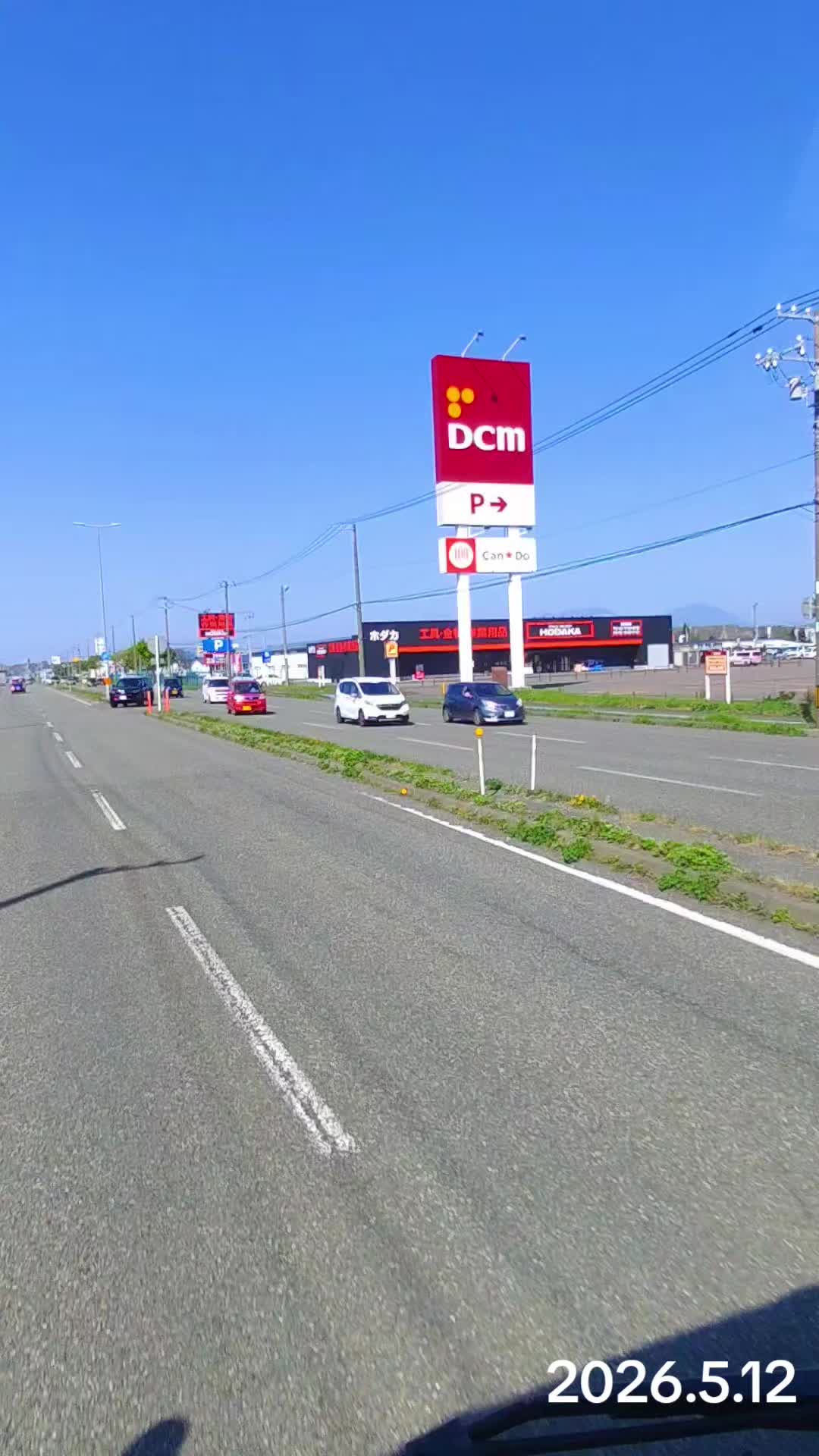 @マー坊🤣🤣🤣🤣
