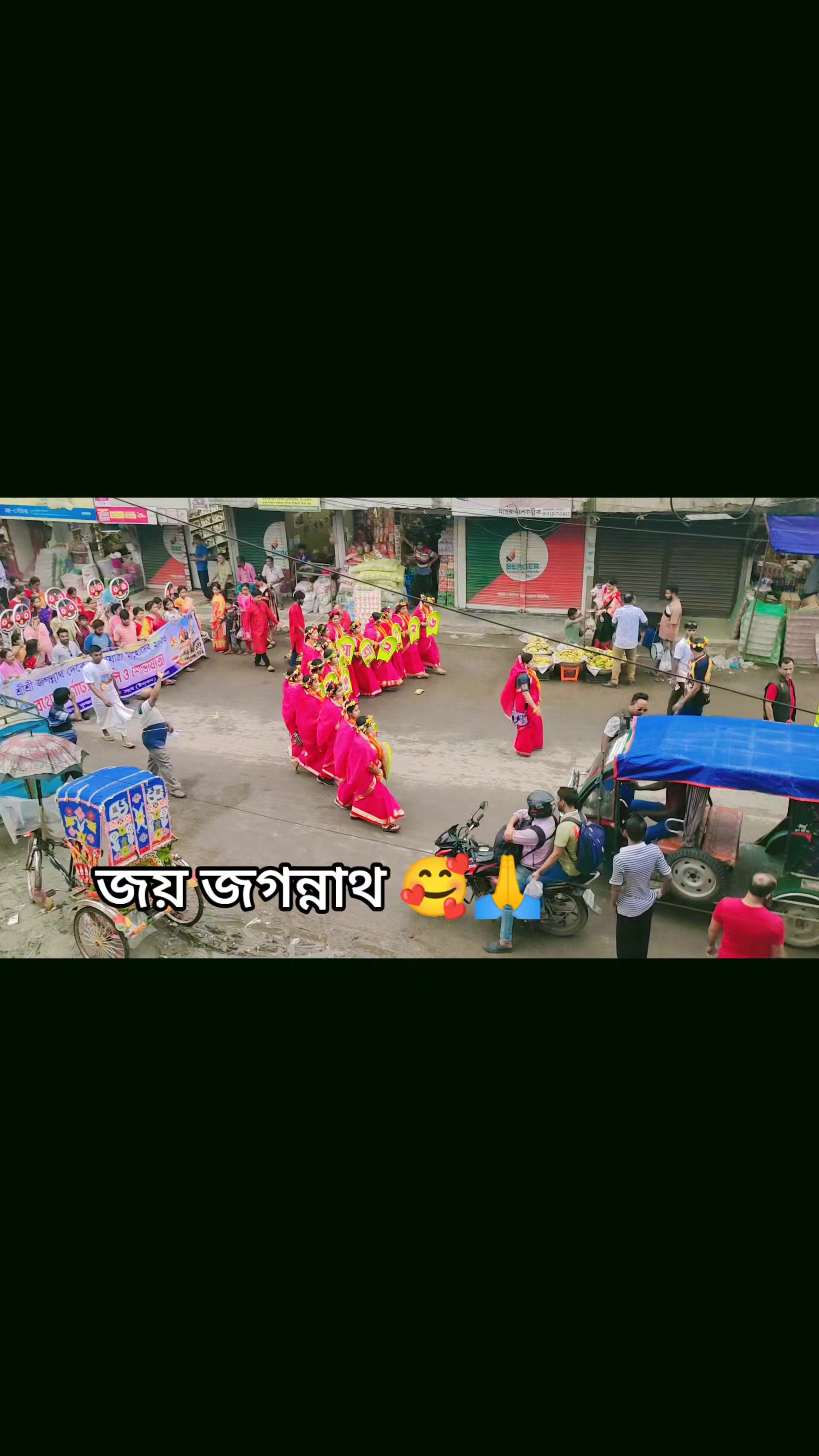 @🤟🔥 সোহাগ 🔥🤟