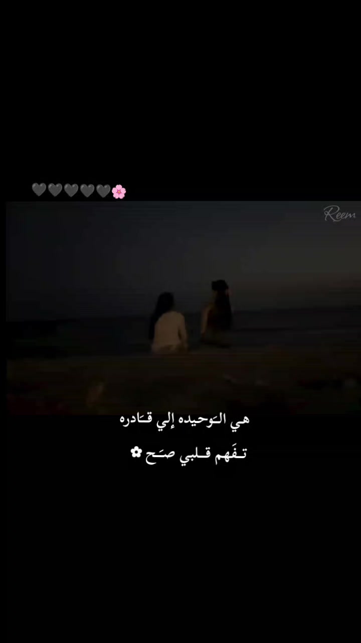 @ݛيم⃪⃪ــﯡﯡ.الـ حَلبيهۃ،ةَ..ᥫ᭡