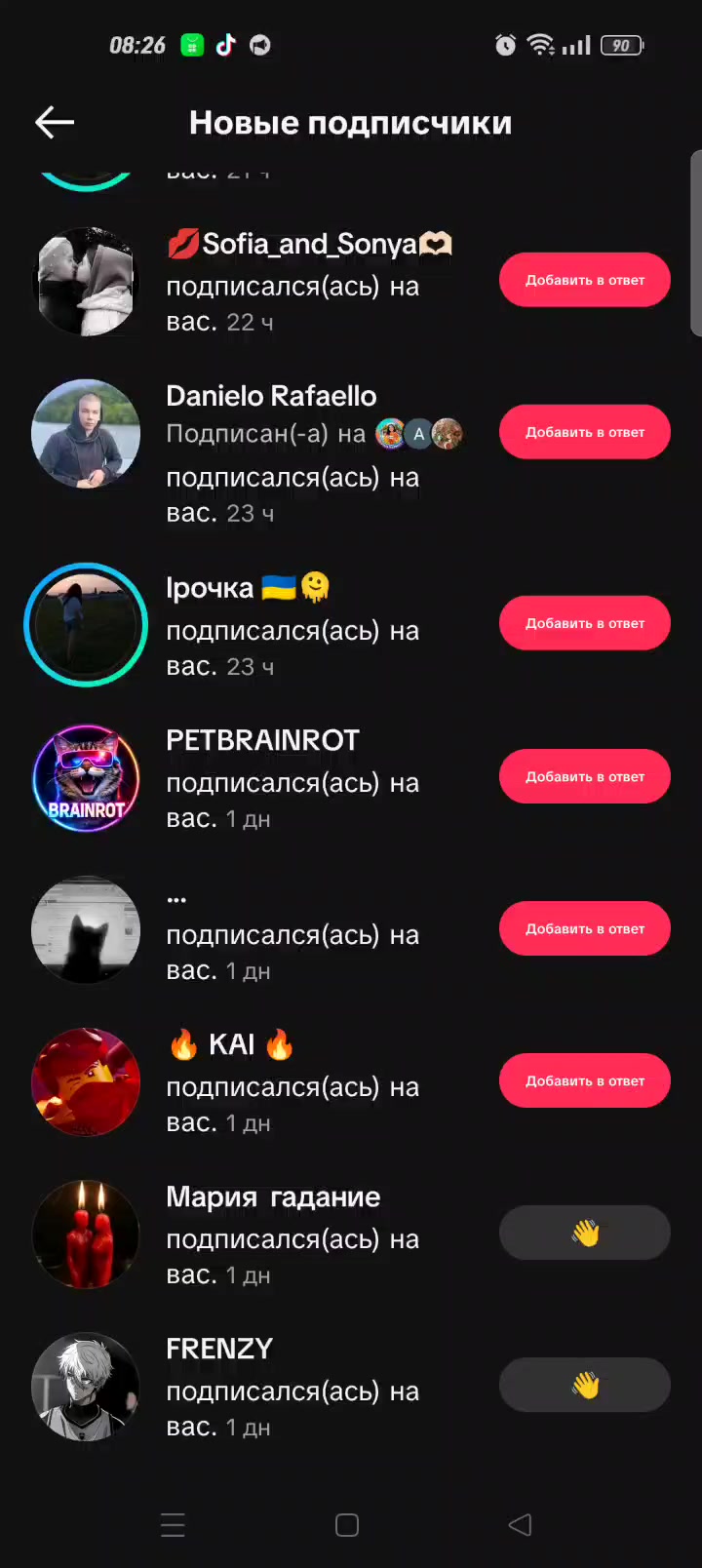 @YuHjok