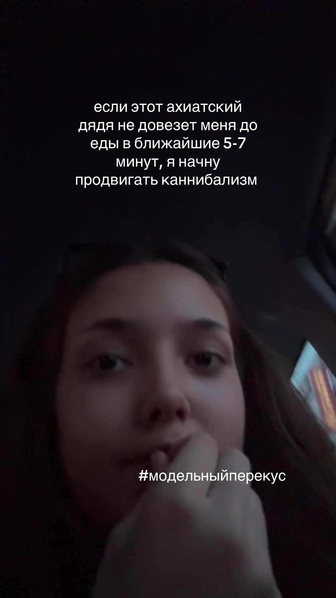 @MULI
