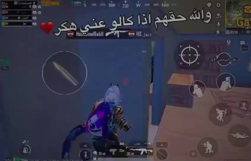 @حلم🔥😌