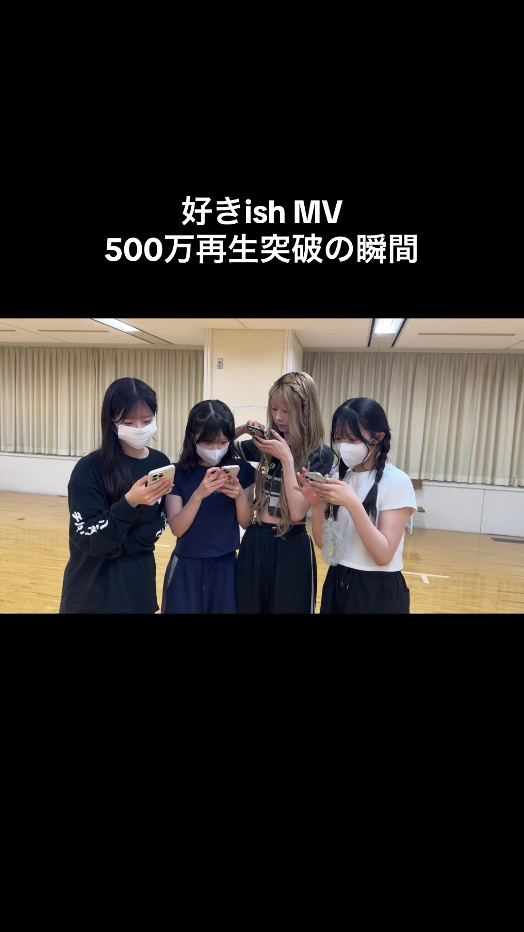 @AKBを好きishにさせたいマネージャー