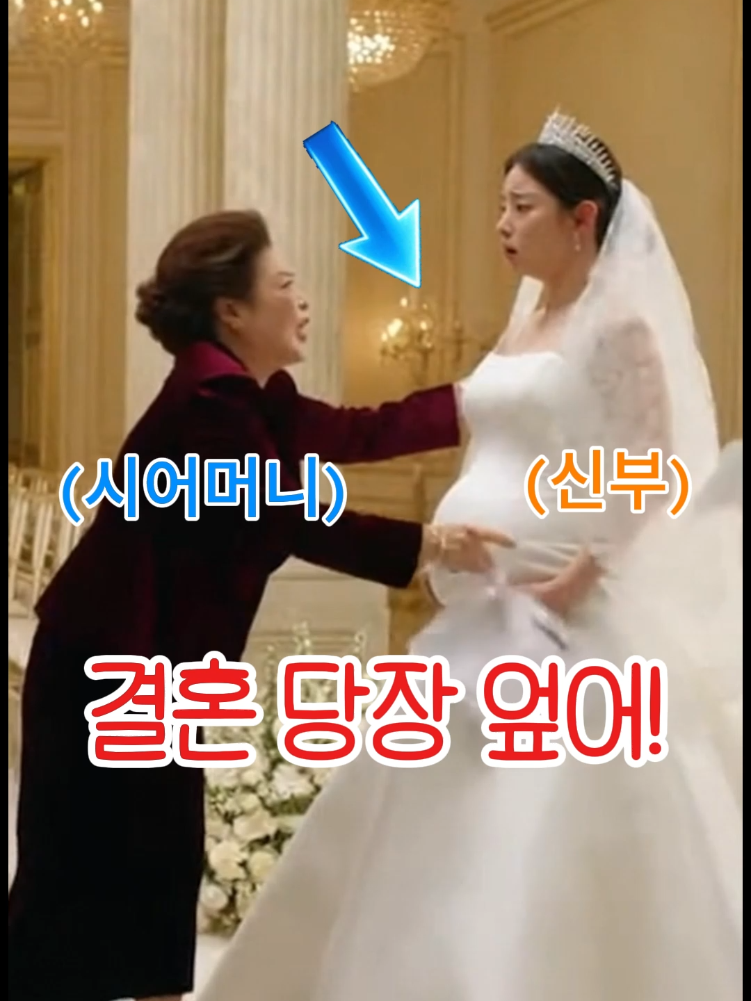 @1분드라마