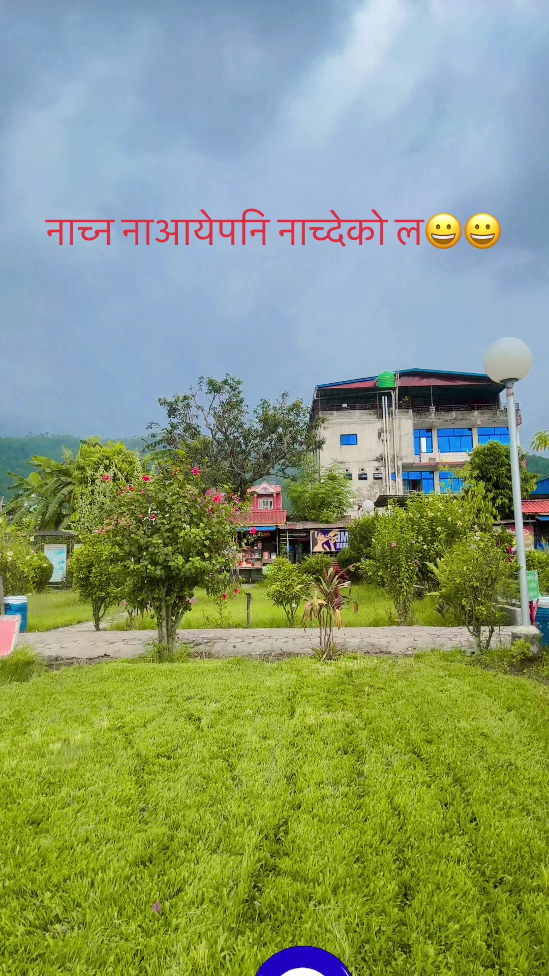 @Rekha Ghimir🧿