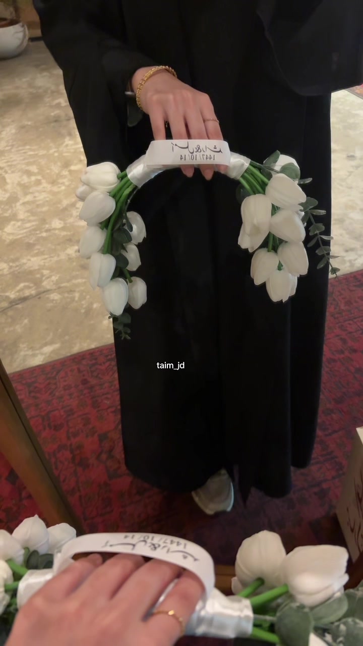 @تيم للهدايا || القريات ❣️