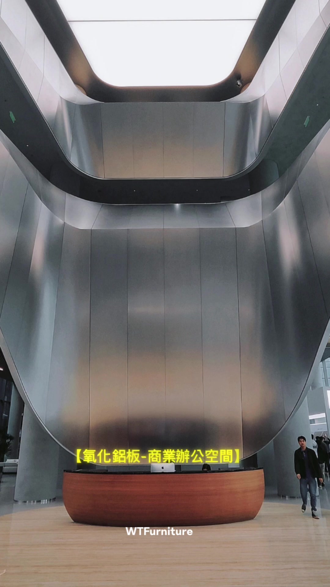 @劍魚國際