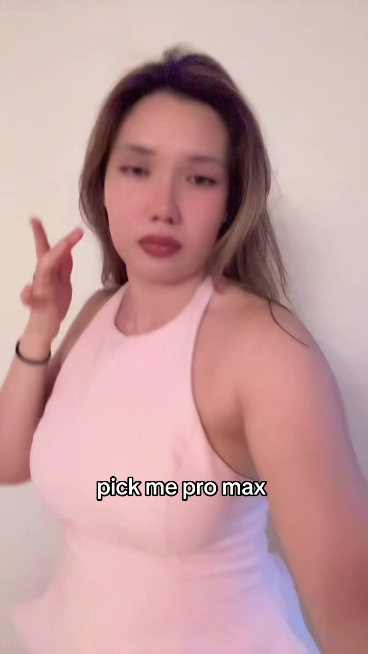 @Эмине