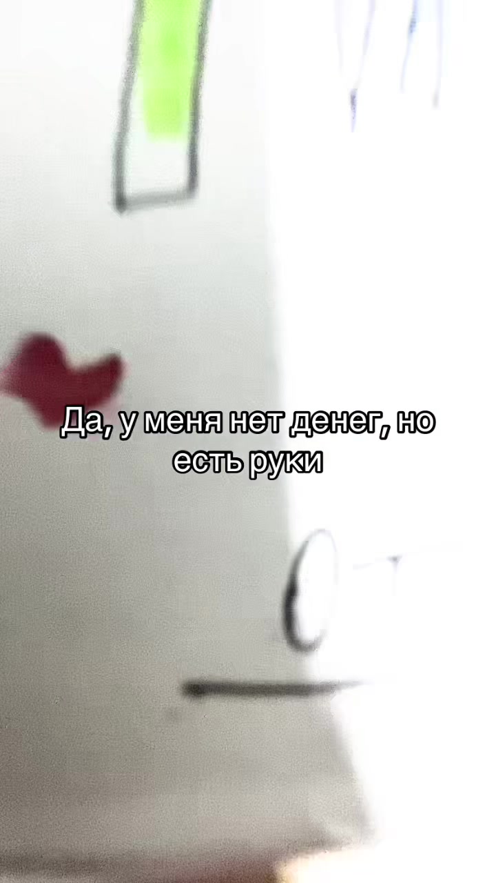 @Пирожки