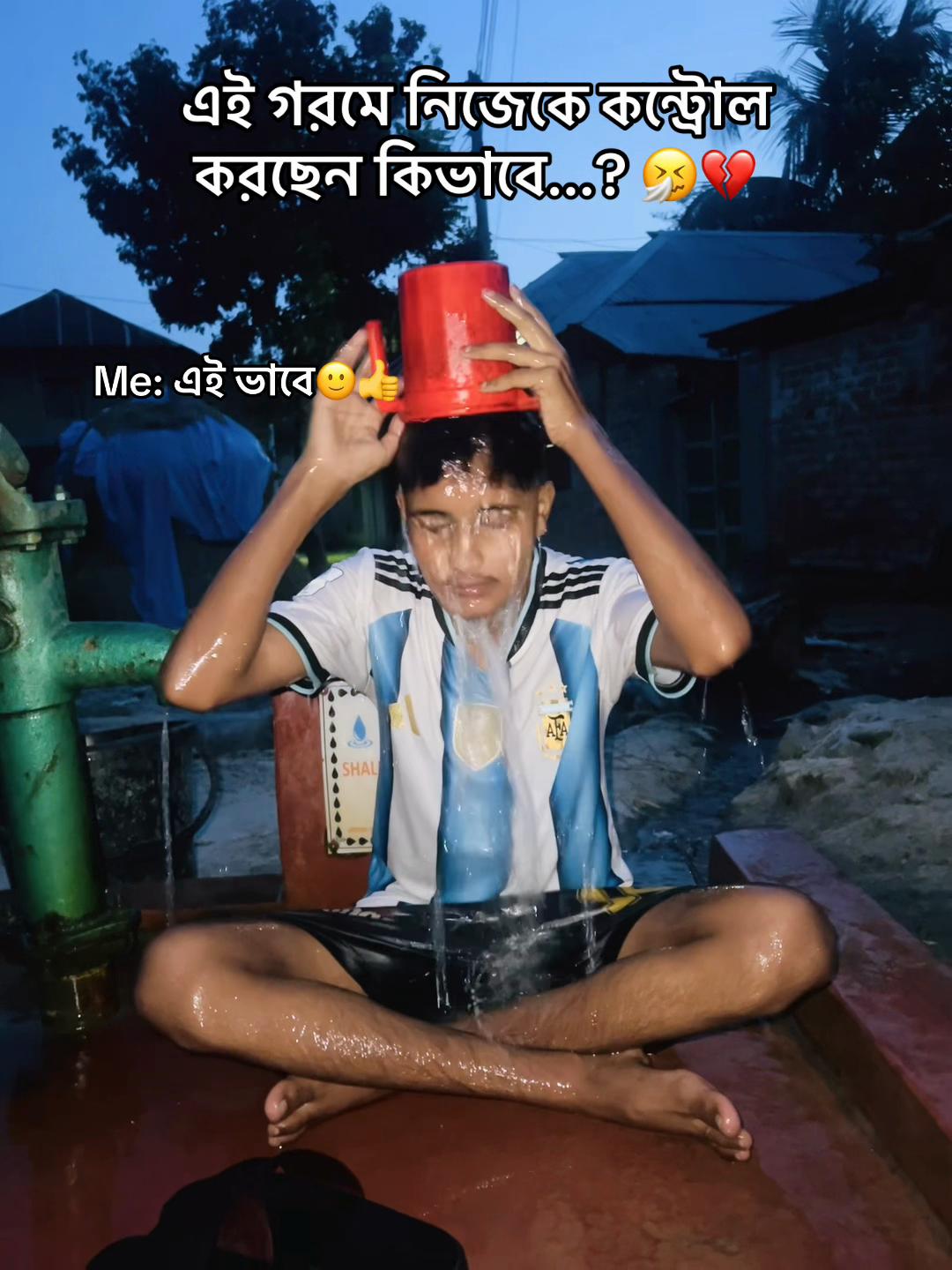 @BD_(ভন্ড)_ jihad🕊️