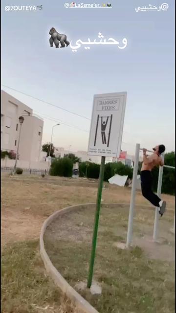 @الوحش🥷