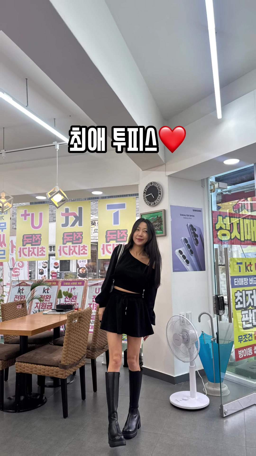 @160안나짱❤️