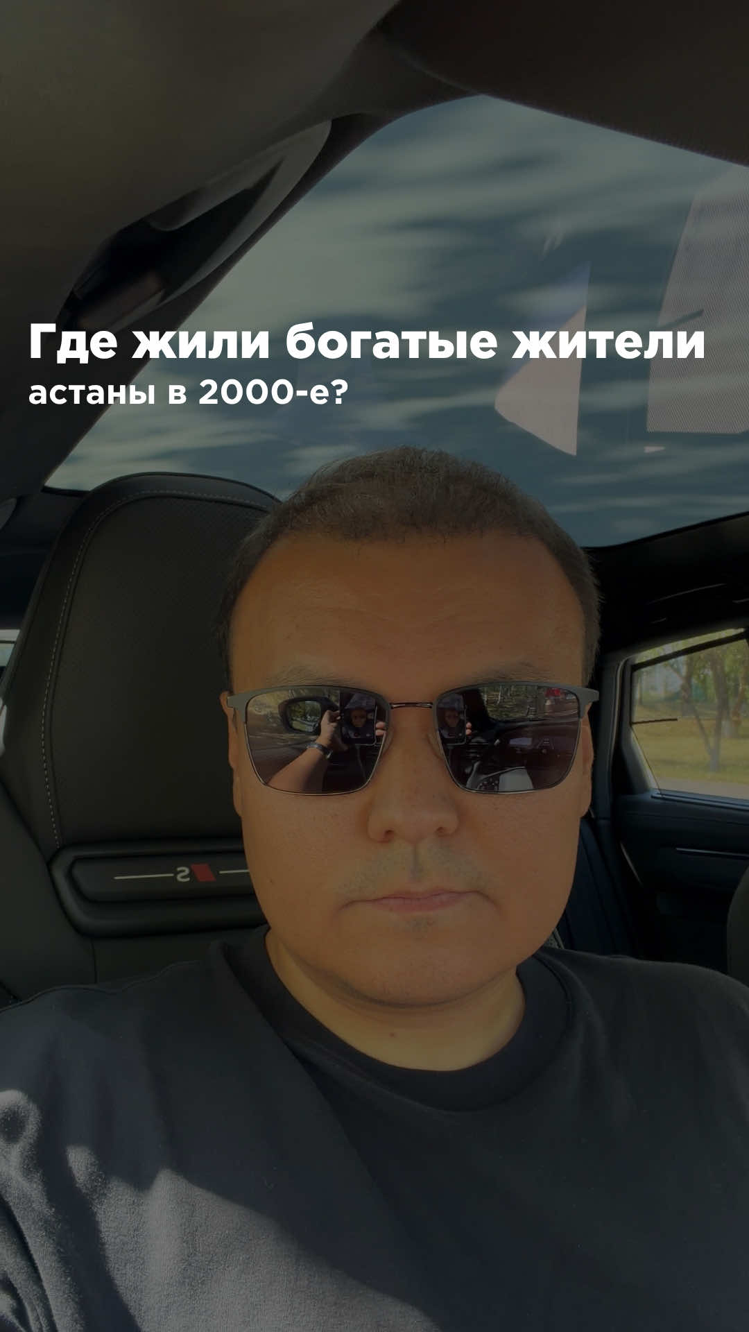 @Nursultan Kamzebayev
